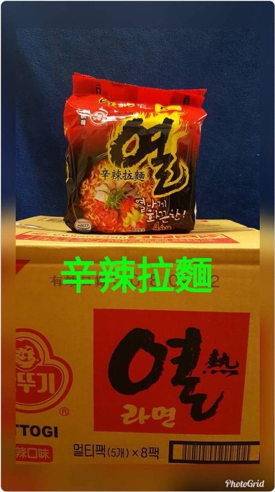 韓國不倒翁-辛辣拉麵(40入箱)