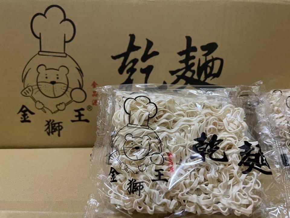金獅王乾麵(60入箱)