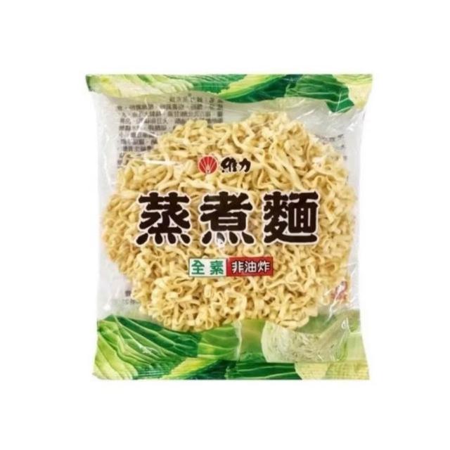 維力 蒸煮麵65g(80入/箱)